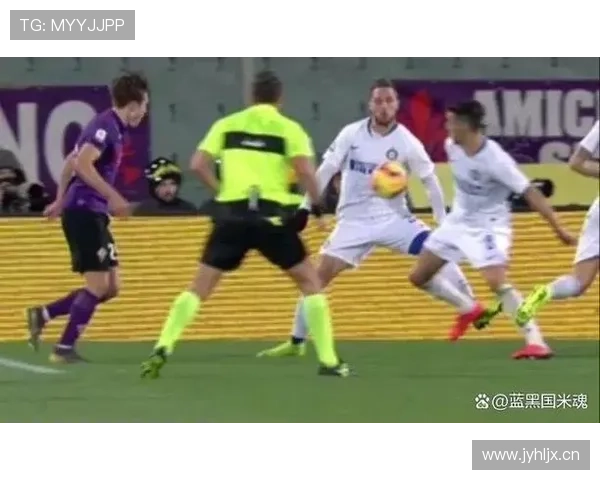 意甲江山已定？国米铁血战术背后的隐忧与困局：谁动了我的冠军奶酪？