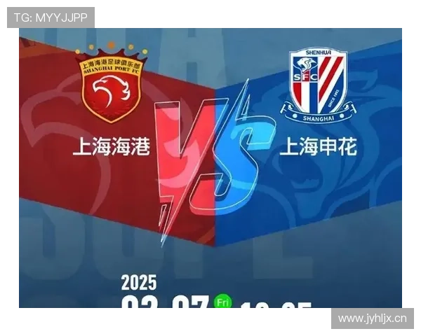 上海申花外援依赖加剧，多点进攻结构难以形成，进攻体系稳定性承压