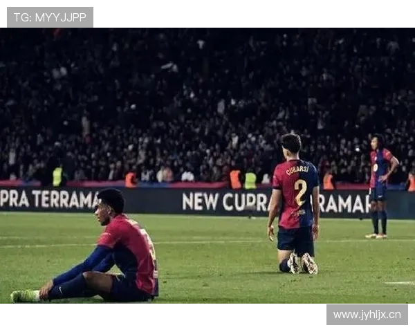 巴萨中场控制能力下滑，防守稳定性承压，近期比赛节奏频受考验