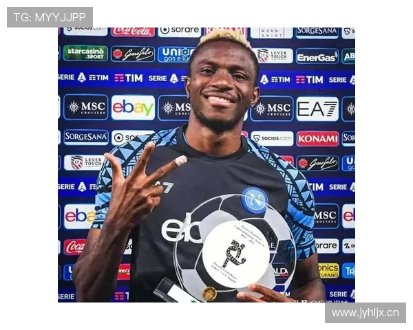 奥斯梅恩 vs 顶级中锋:争夺世界第一中锋的路径解析 奥斯梅恩 vs 顶级中锋:争夺世界第一中锋的路径解析