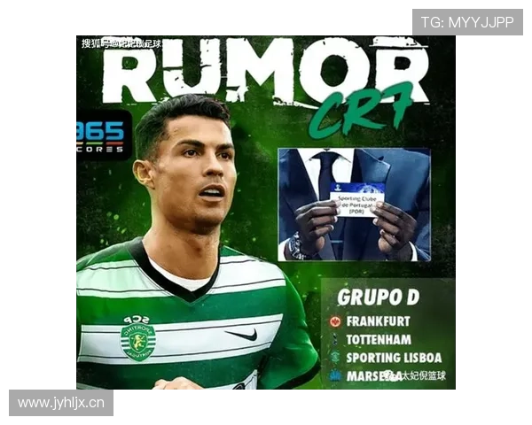 斯帕莱蒂战术体系解析:中场组织、空间利用与控球推进 斯帕莱蒂战术体系解析:中场组织、空间利用与控球推进